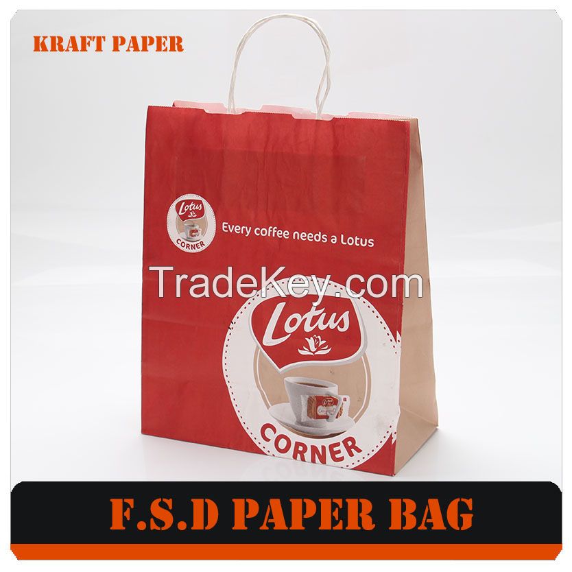 Custom Logo Print Recyclable Brown Kraft Paper Bag