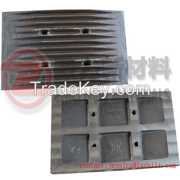 High Manganese Jaw Plate