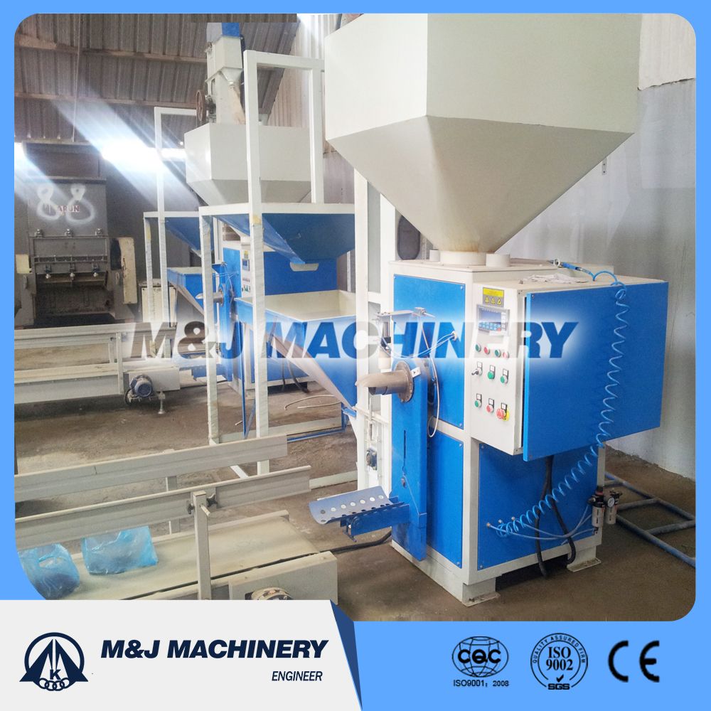 valve bag packing machine  cement bag filling machine lime powder bagging machine