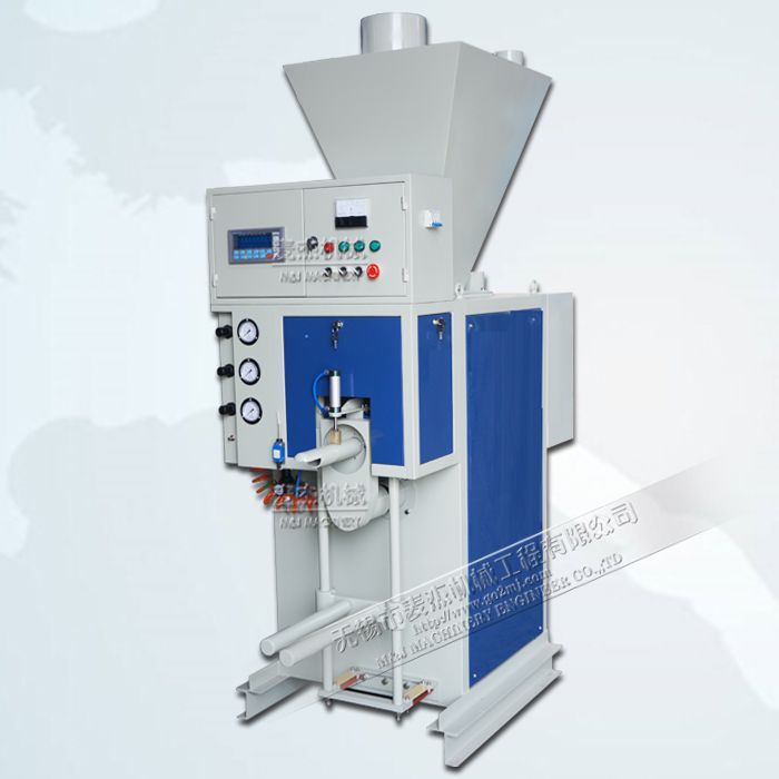 valve bag packing machine  cement bag filling machine lime powder bagging machine