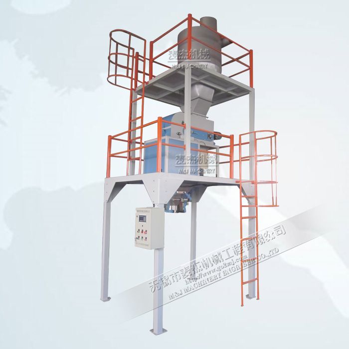 feed packing machine, animal feed packaging machine, feed premix bagging machine