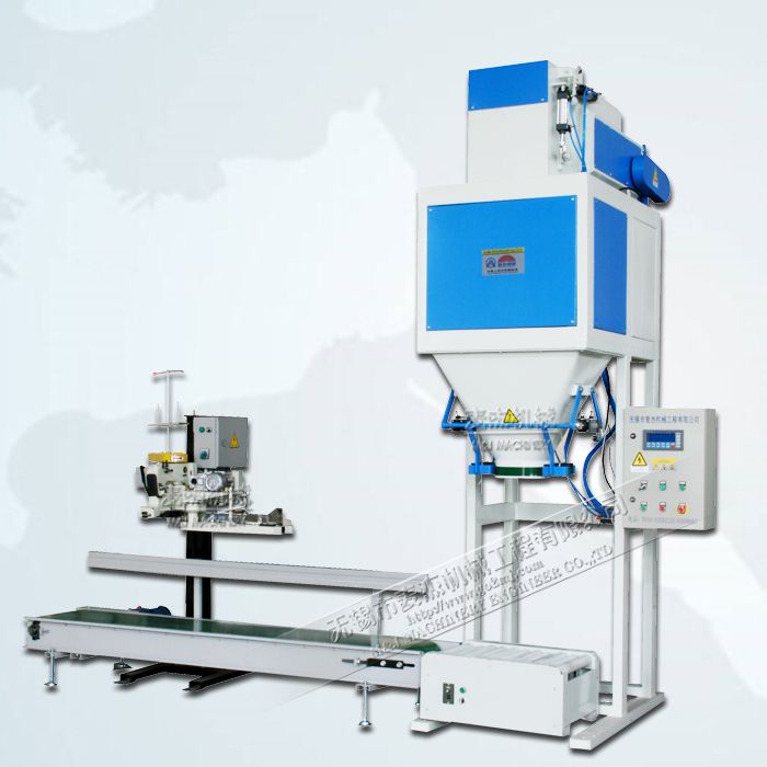 feed packing machine, animal feed packaging machine, feed premix bagging machine