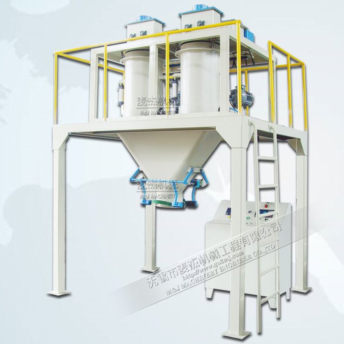 25kg flour valve filling machine valve bag filling machine valve bag filler