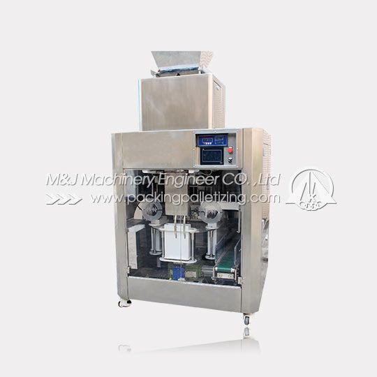 vacuum packaging machine   5kg rice vacuum packing machine