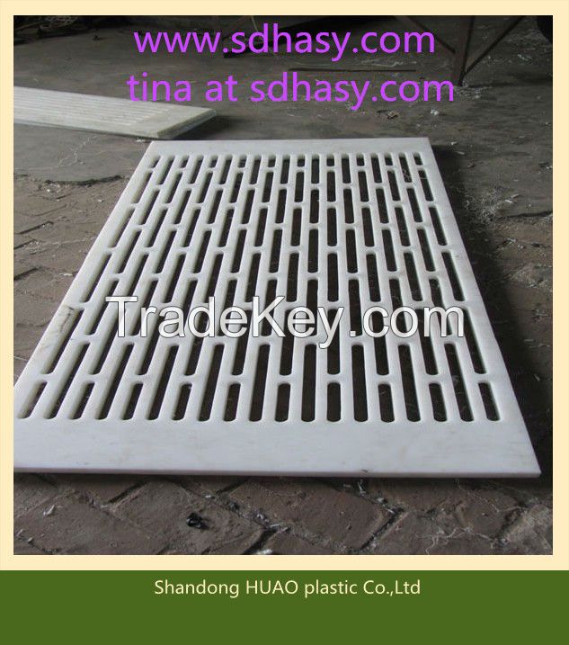 UHMWPE Paper machine plastic suction box cover, scraper blade