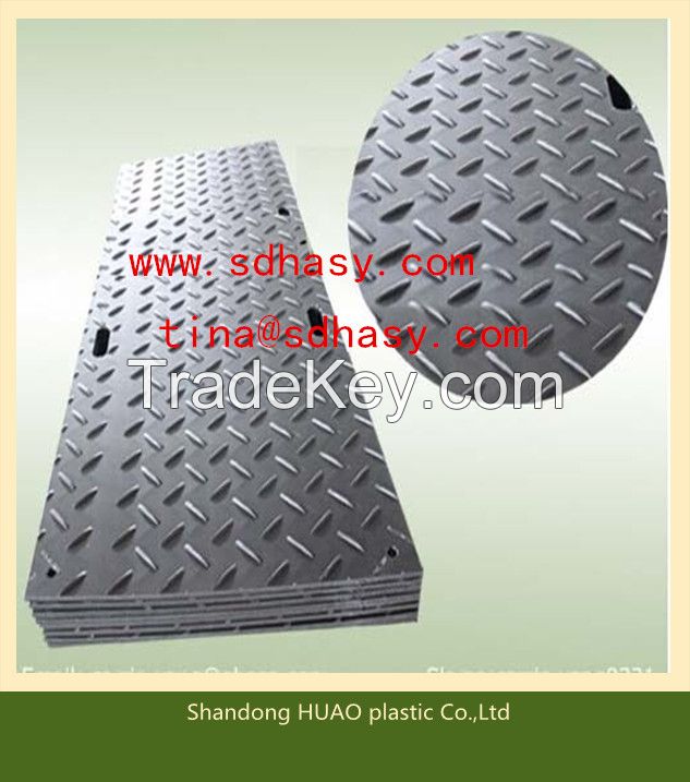 Any size plastic durable ground protection mat /any color construction road mat with OEM service in all weather conditions