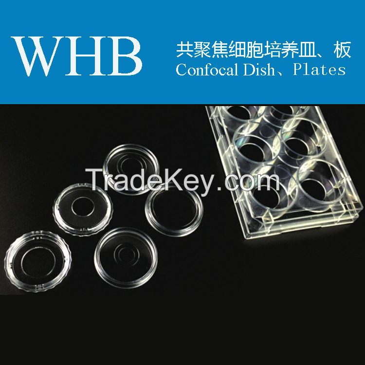 Glass bottom cell culture dish & plate