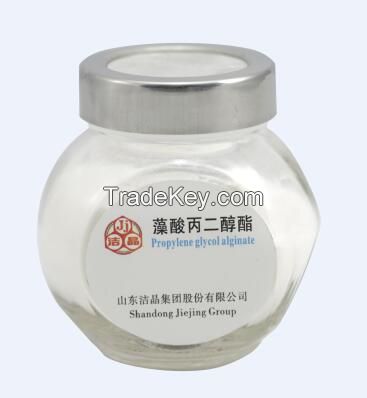 PGA (propylene glycol alginate)