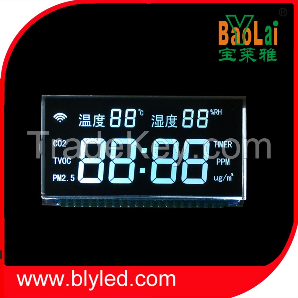 Customize segment lcd displays