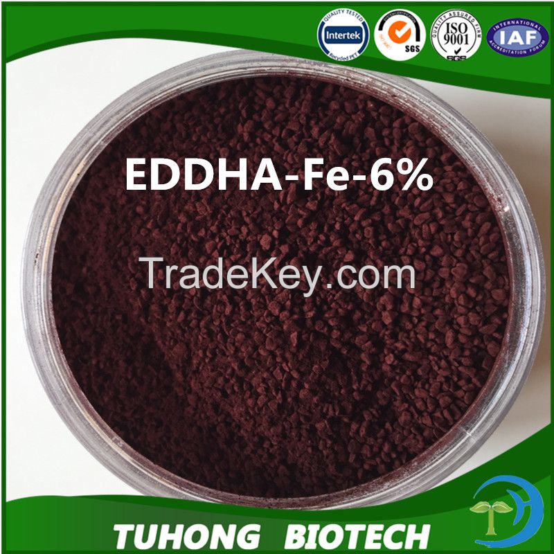 Hydroponic nutrients powder eddha iron 6% chelate Fe fertilizer