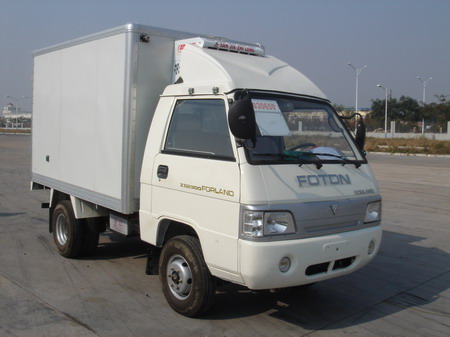 Refrigerated truck