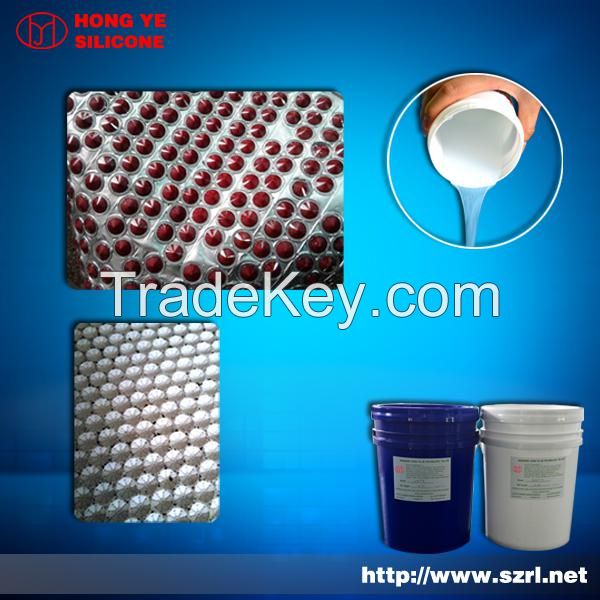 Silicone rubber