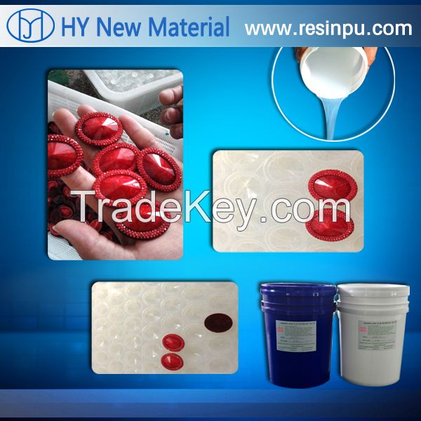 Silicone rubber