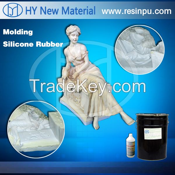 Silicone rubber