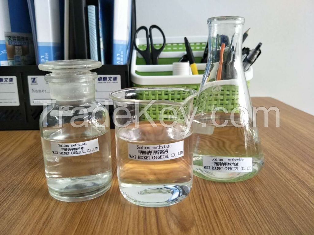 2017 offer sodium methylate solution with best price