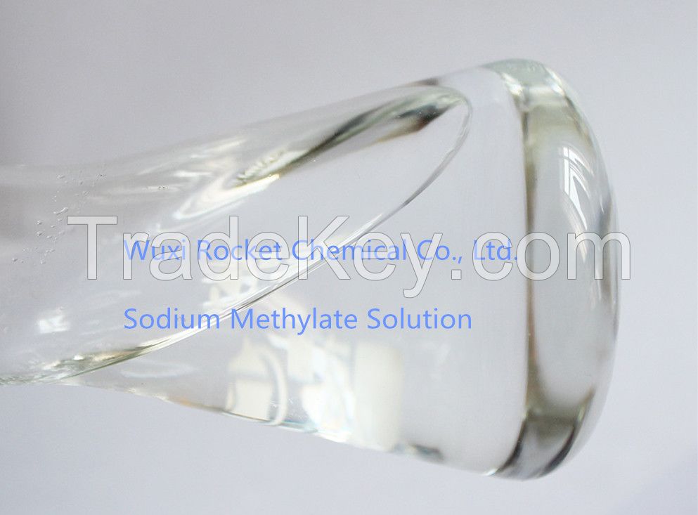 Organic Salt pharmaceutical Intermediates applied medical sodium methoxide solution