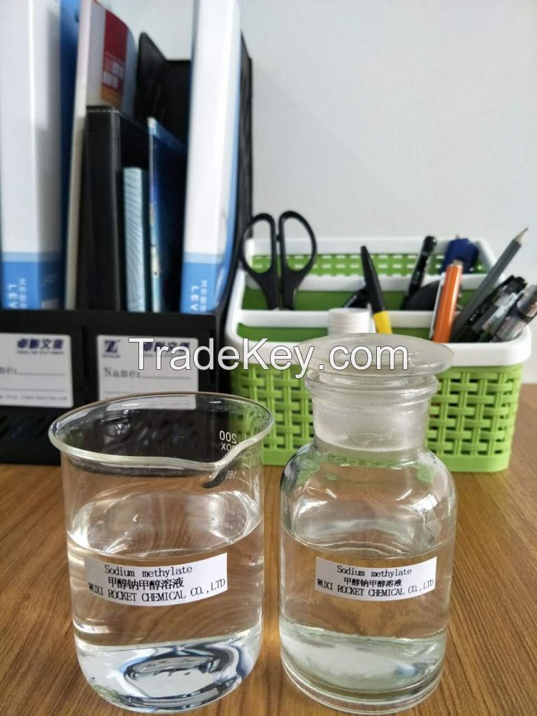 Perfect high purity124 - 41 - 4 sodium methylate bulk pricing