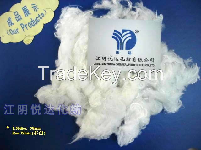 Polyester Staple Fiber