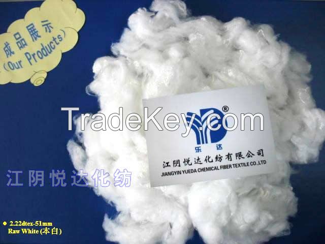 Polyester Staple Fiber