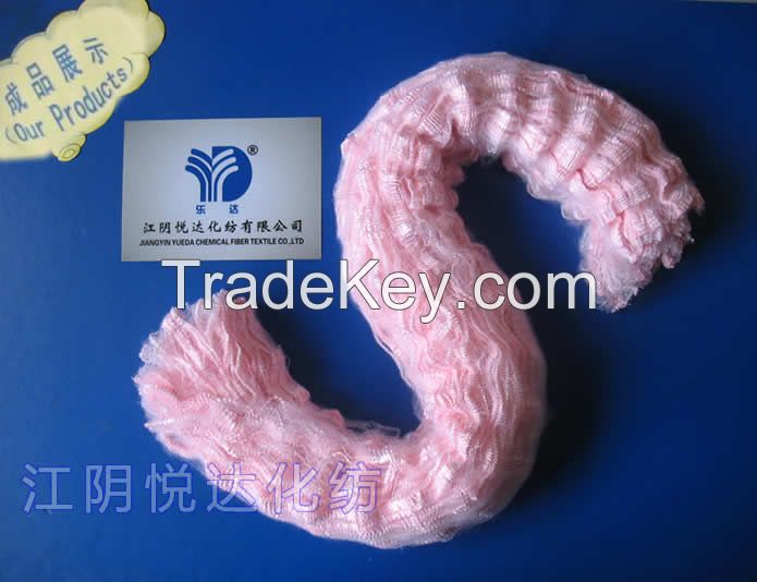 Polyester Staple Fiber with Cotton Type