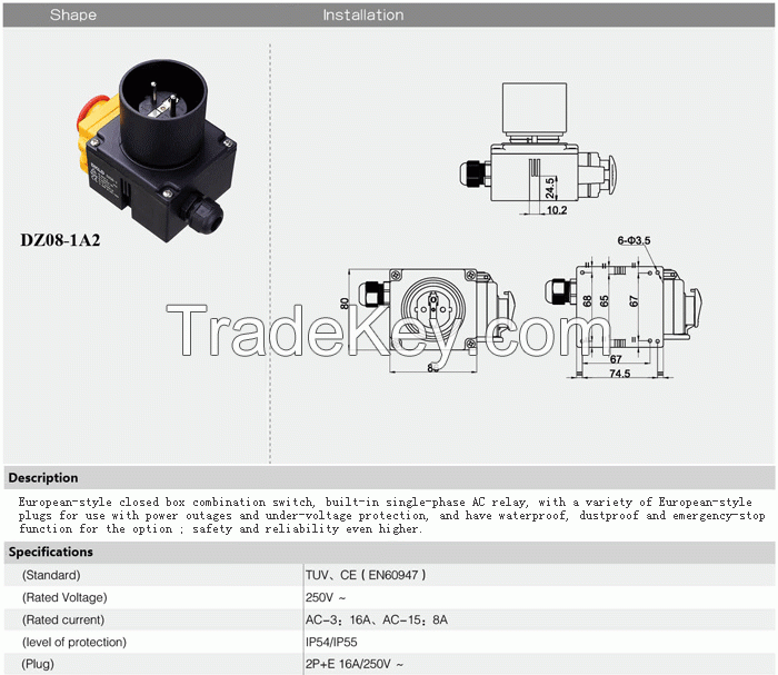 Electromagnetic Switch