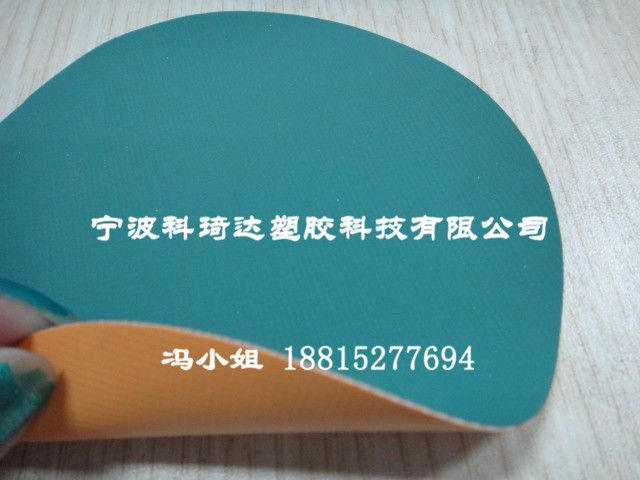 Tear Resistant PVC Coated Oxford Fabric for Protective Cloth