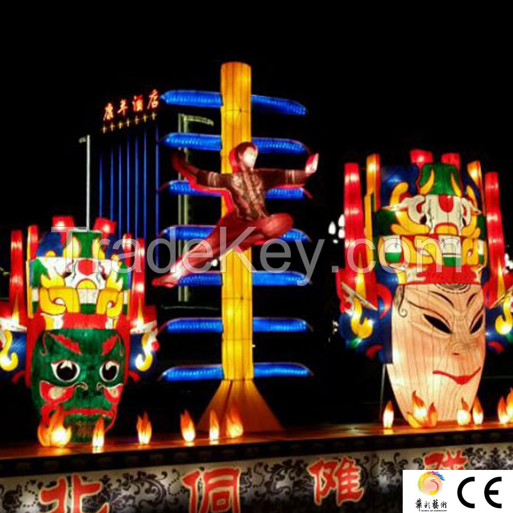 Chinese traditional New year lantern festival decoratiion