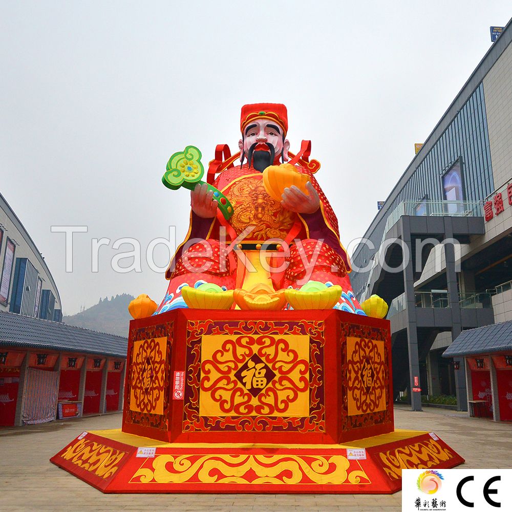 2017 the most popular Chinese traditional lantern festival decoratiion