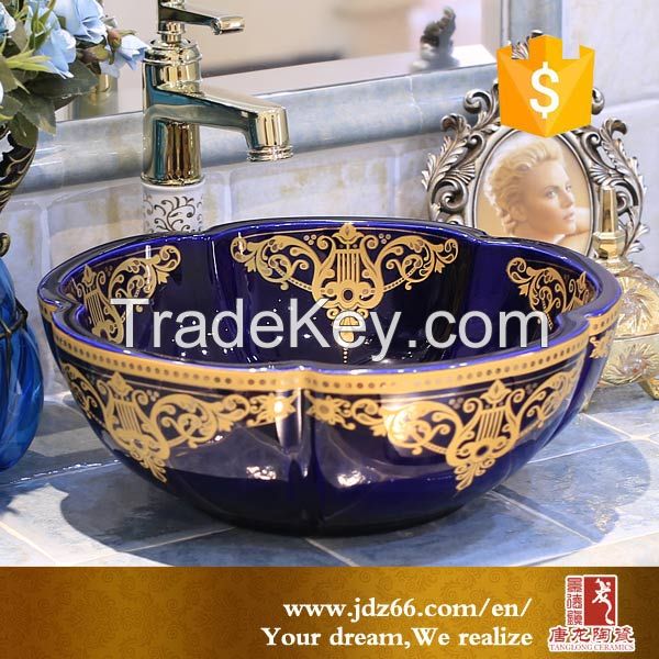 New arrival  porcelain art hand wash basin