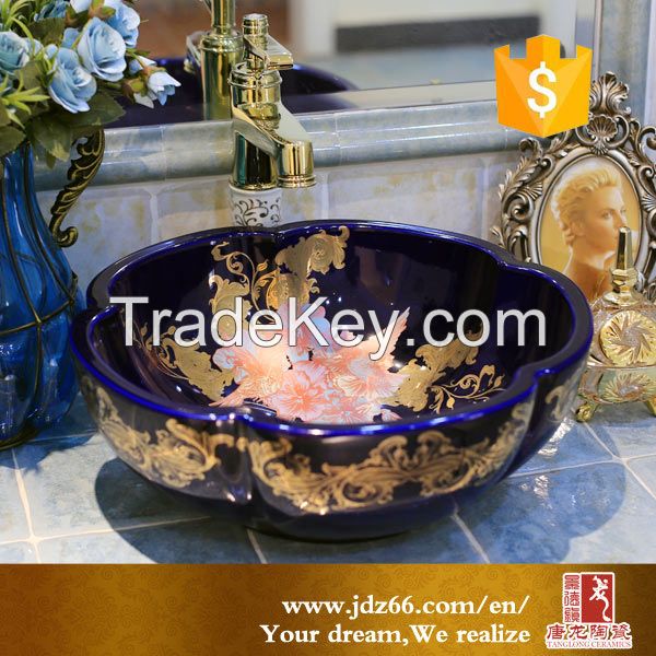 New arrival  porcelain art hand wash basin