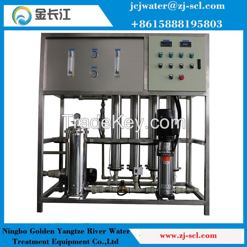 Automatic DOW RO System Pure Water Treatment Plant RO Water Equipment