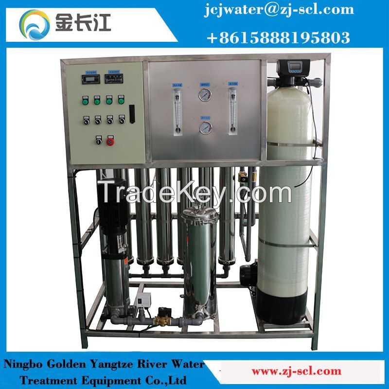 RO water treatment plant/Drinking water treatment plant