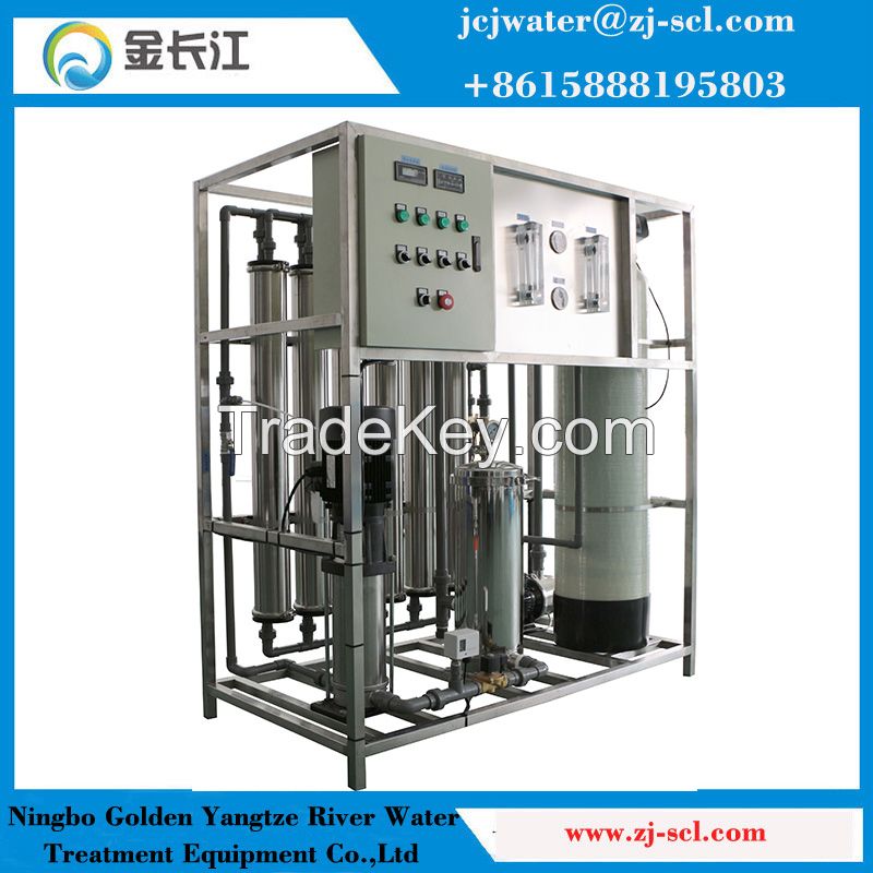 RO water treatment plant/Drinking water treatment plant