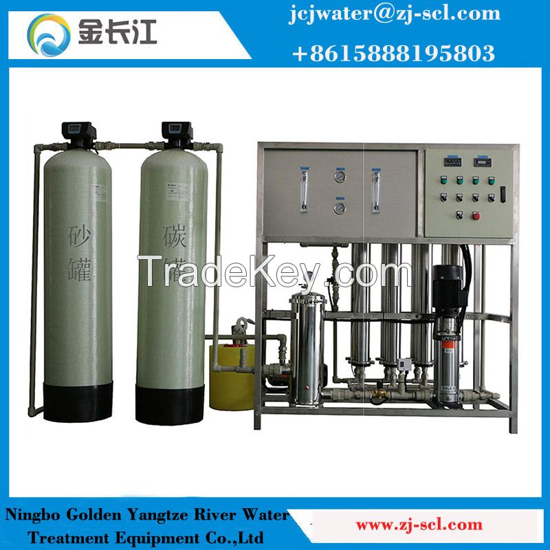 Automatic DOW RO System Pure Water Treatment Plant RO Water Equipment