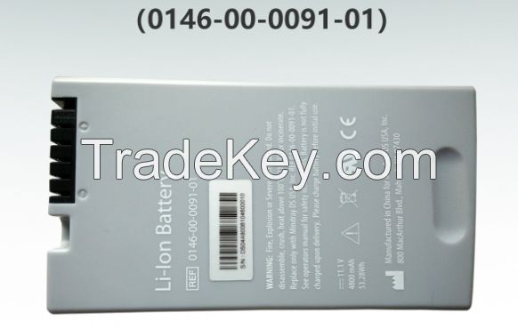 Replacement for DP-10/DP-20Vet/DP-30Vet original B ultrasonic battery 0146-00-0091-01