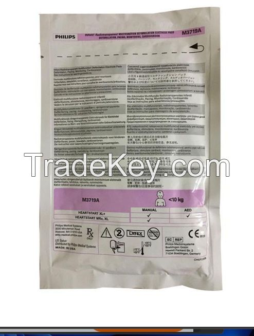 Replacement for newborn disposable defibrillation electrode M3719A