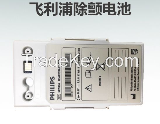 Replacement for   defibrillator battery M3538/3535/3536A