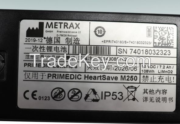 Replacement for  external defibrillator Heartsave AED Battery M250