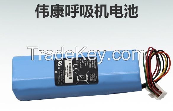 Replacement for   Original 8-pin Respirator Battery REF: 1055806