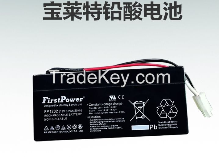 Replacement for   monitor FirstPower two pin interface 2PIN connector lead acid batteryFP1232