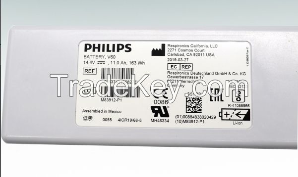 Replacement for  V60 ventilator battery 1076374-1058272