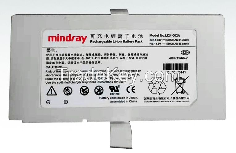 Replacement for M8M9TE7SV300 color ultrasound lithium-ion battery LI24I002A