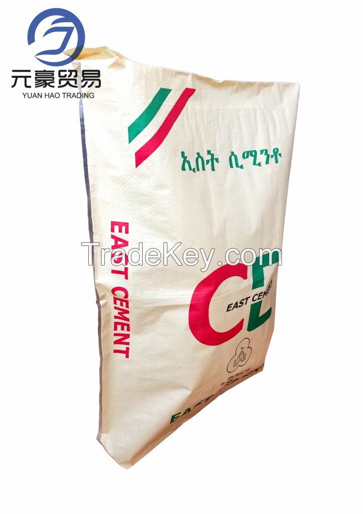 High quality PP Woven cement bag