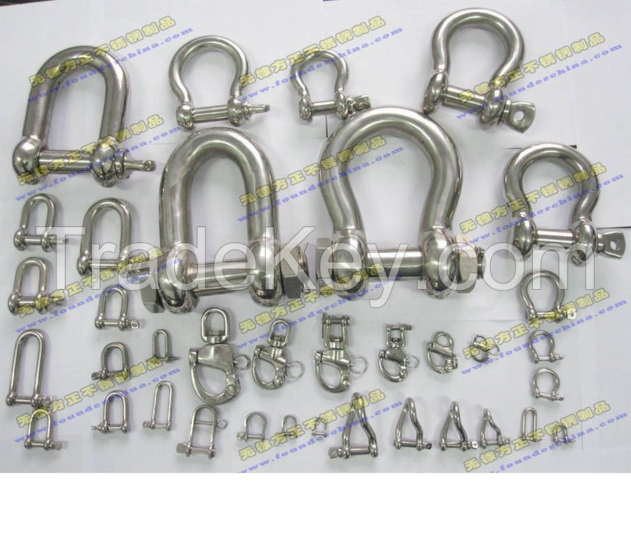 Shackle