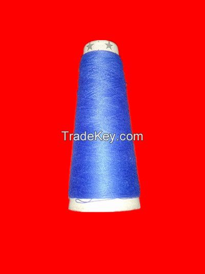 F/R polyester yarn