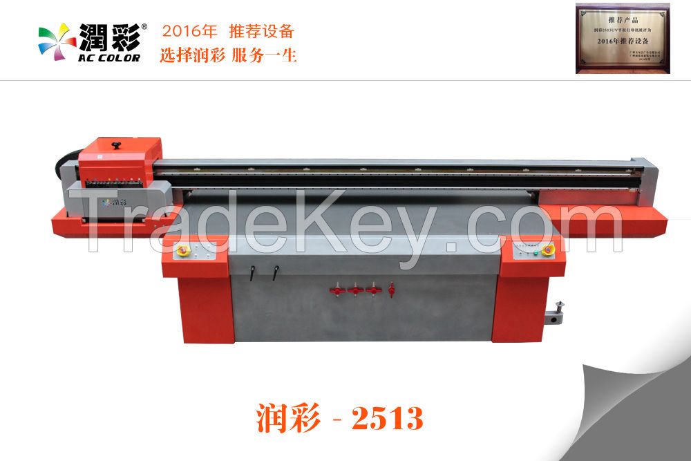 High Resolution Flatbed UV Inkjet Printer 2500*1300mm Fast Printing Speed