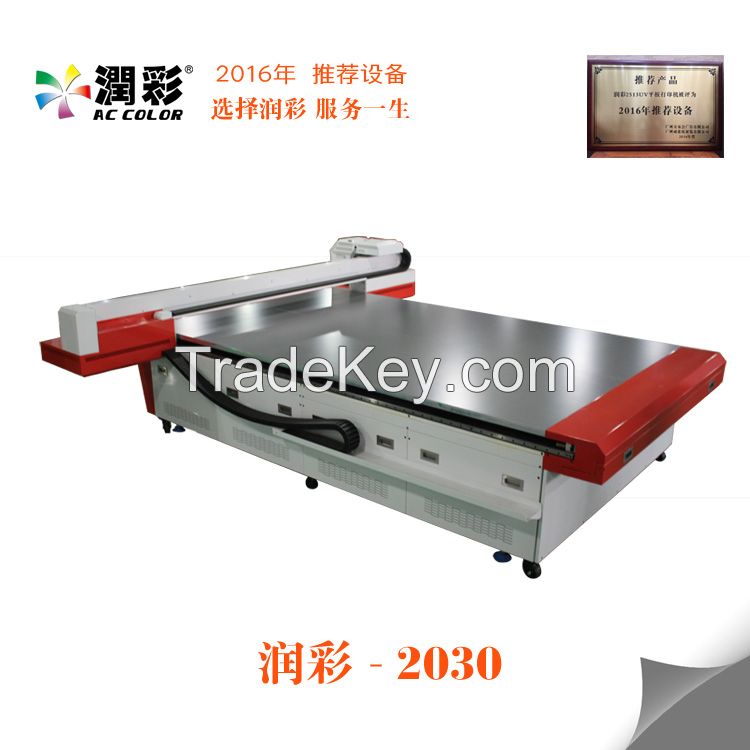 Wide Format 2000x3000mm CMYK UV Flatbed Printer for Glass Printing and Backdrop Wall Printing