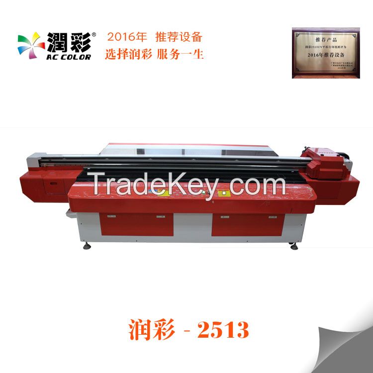 Multi Functional Large Format Label UV Flatbed Printer 2513 Applied to Advertising Signs