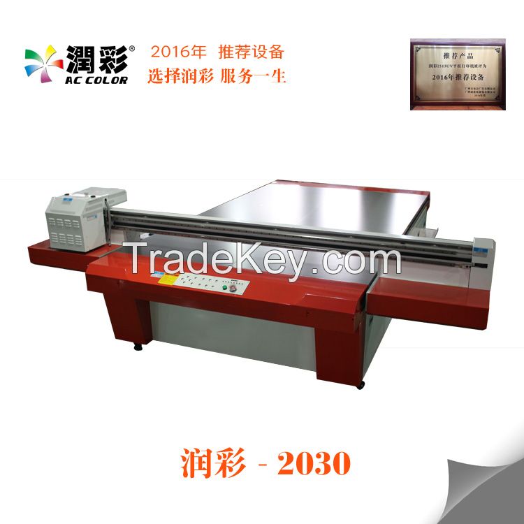 Wide Format 2000x3000mm CMYK UV Flatbed Printer for Glass Printing and Backdrop Wall Printing