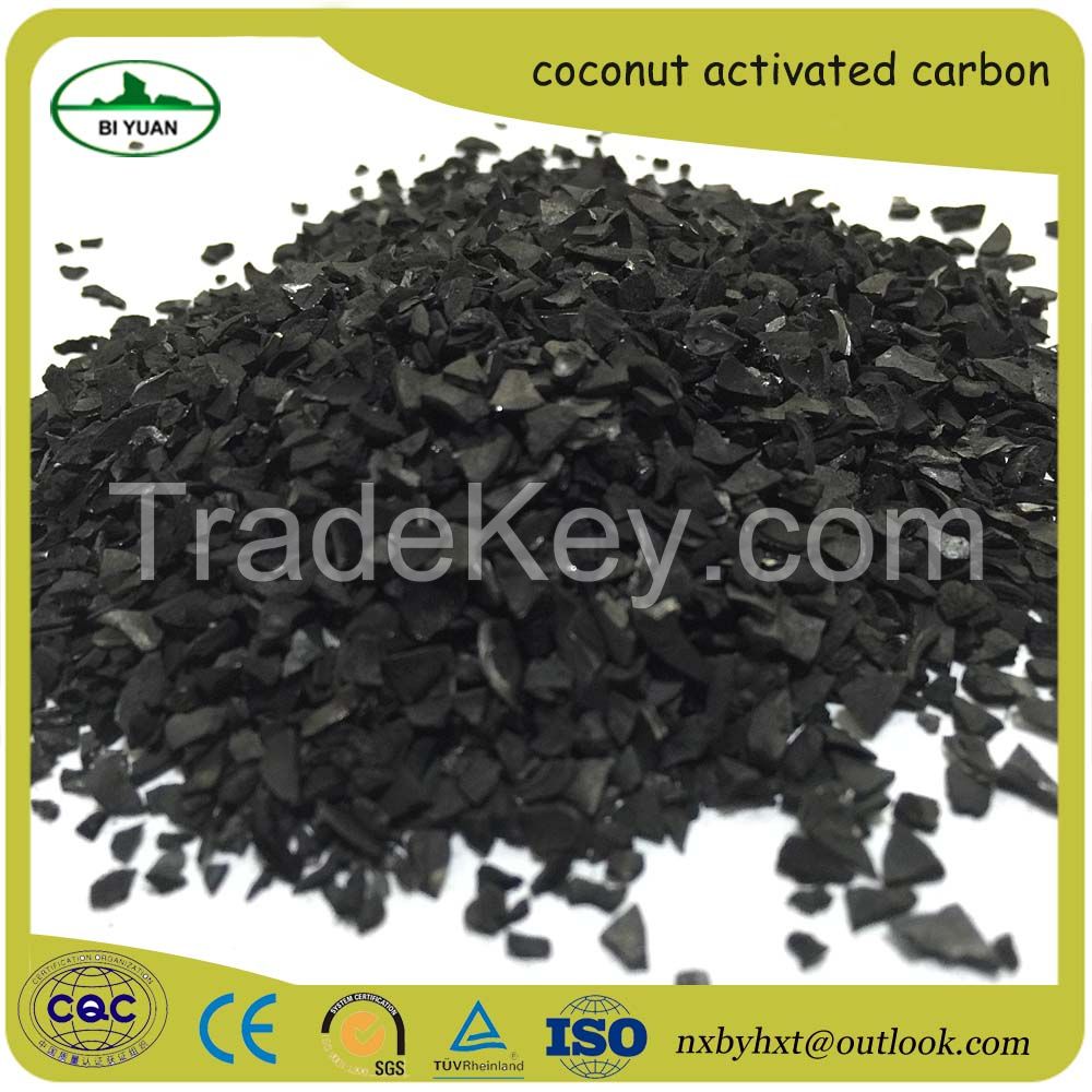 Water Filteration used nut shell activated carbon